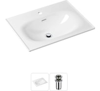 Врезная раковина для ванной, комплект 2 в 1 Lavinia Boho Bathroom Sink 21520868