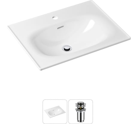Врезная раковина для ванной, комплект 2 в 1 Lavinia Boho Bathroom Sink 21520868