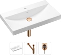 Врезная раковина для ванной, комплект 3 в 1 Lavinia Boho Bathroom Sink 21520637