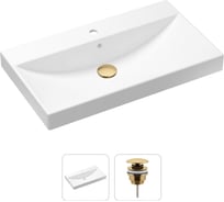 Врезная раковина для ванной, комплект 2 в 1 Lavinia Boho Bathroom Sink 21520903