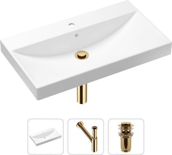 Врезная раковина для ванной, комплект 3 в 1 Lavinia Boho Bathroom Sink 21520634