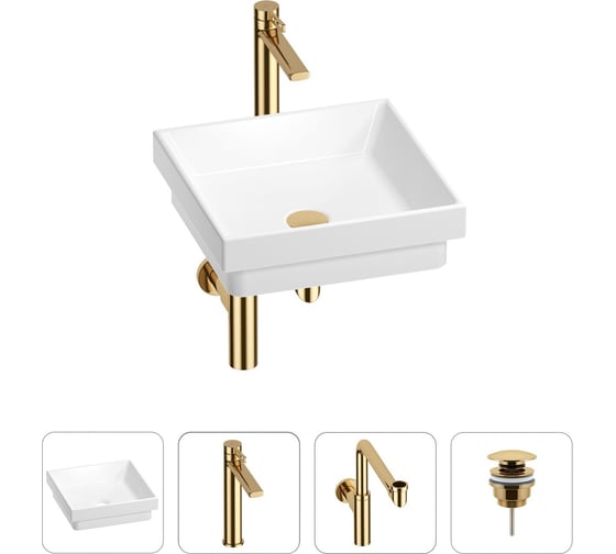 Раковина для ванной Wellsee Doux в наборе 4 в 1 201002263 1