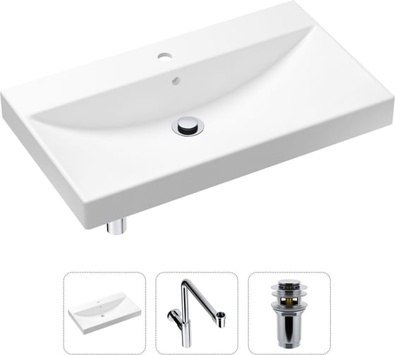 Врезная раковина для ванной, комплект 3 в 1 Lavinia Boho Bathroom Sink 21520640