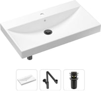 Врезная раковина для ванной, комплект 3 в 1 Lavinia Boho Bathroom Sink 21520642