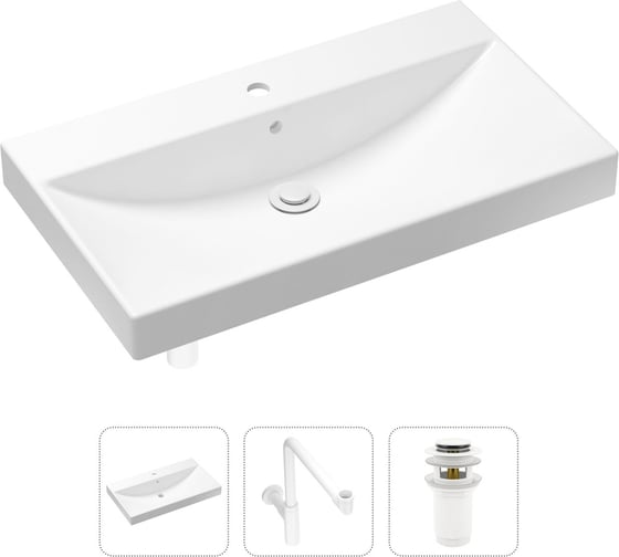 Врезная раковина для ванной, комплект 3 в 1 Lavinia Boho Bathroom Sink 21520648