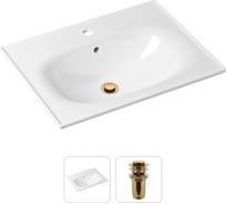 Врезная раковина для ванной, комплект 2 в 1 Lavinia Boho Bathroom Sink 21520872