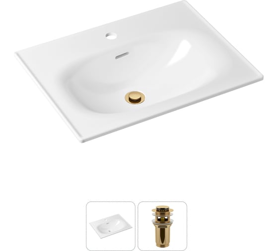 Врезная раковина для ванной, комплект 2 в 1 Lavinia Boho Bathroom Sink 21520872