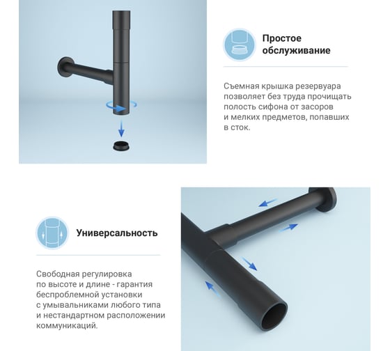 Раковина для ванной Wellsee Eclatant в наборе 3 в 1 201001737
