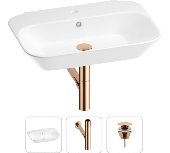 Раковина для ванной Wellsee Eclatant в наборе 3 в 1 201001739 1