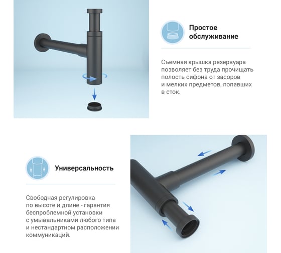 Подвесная или накладная раковина для ванной комнаты Wellsee Éclatant в наборе 3 в 1 201001742