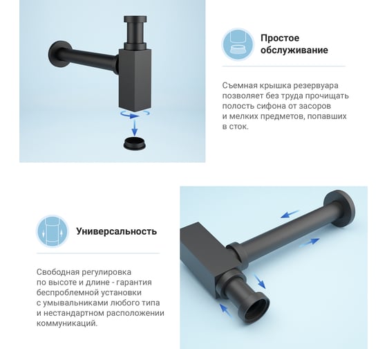 Раковина для ванной Wellsee Eclatant в наборе 3 в 1 201001732