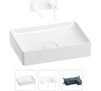 Раковина для ванной Wellsee Pure BY201000735 в наборе 2 в 1 201000735