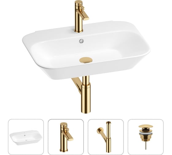 Раковина для ванной Wellsee Eclatant в наборе 4 в 1 201003738 1