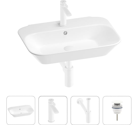 Раковина для ванной Wellsee Eclatant в наборе 4 в 1 201003710 1