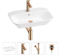 Раковина для ванной Wellsee Eclatant в наборе 4 в 1 201003734