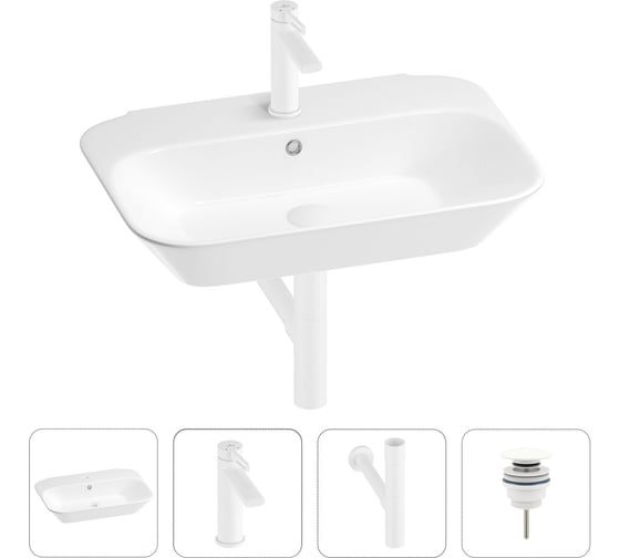 Раковина для ванной Wellsee Eclatant в наборе 4 в 1 201003730 1