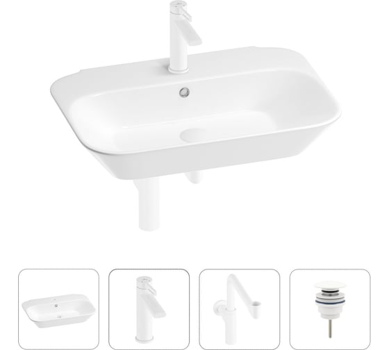Раковина для ванной Wellsee Eclatant в наборе 4 в 1 201003750 1