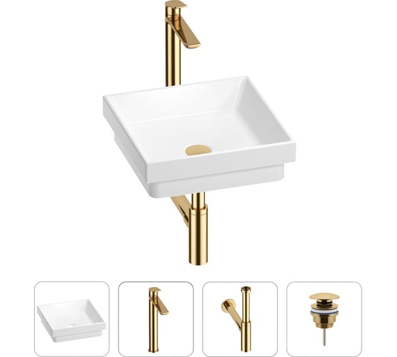 Раковина для ванной Wellsee Doux в наборе 4 в 1 201002238 1