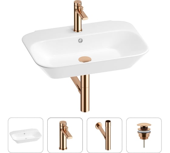 Раковина для ванной Wellsee Eclatant в наборе 4 в 1 201003729 1