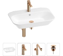 Раковина для ванной Wellsee Eclatant в наборе 4 в 1 201003749