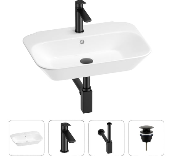 Раковина для ванной Wellsee Eclatant в наборе 4 в 1 201003712 1