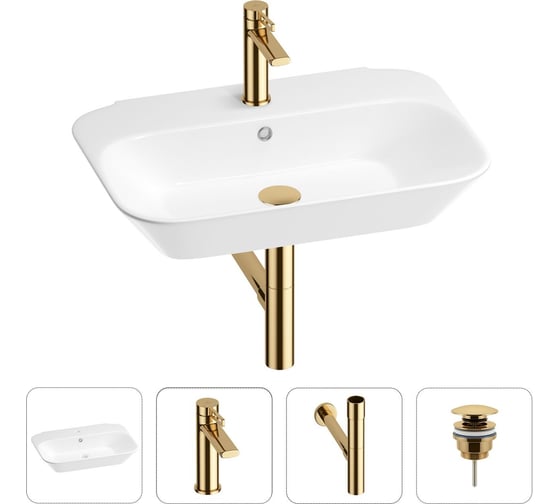 Раковина для ванной Wellsee Eclatant в наборе 4 в 1 201003728 1