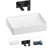 Раковина для ванной Wellsee Pure BY в наборе 2 в 1 201000727