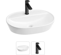 Раковина для ванной Wellsee Câlin в наборе 2 в 1 201000562