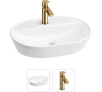 Раковина для ванной Wellsee Câlin в наборе 2 в 1 201000563