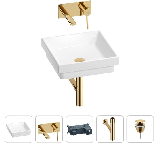 Раковина для ванной Wellsee Doux в наборе 4 в 1 201002233 1