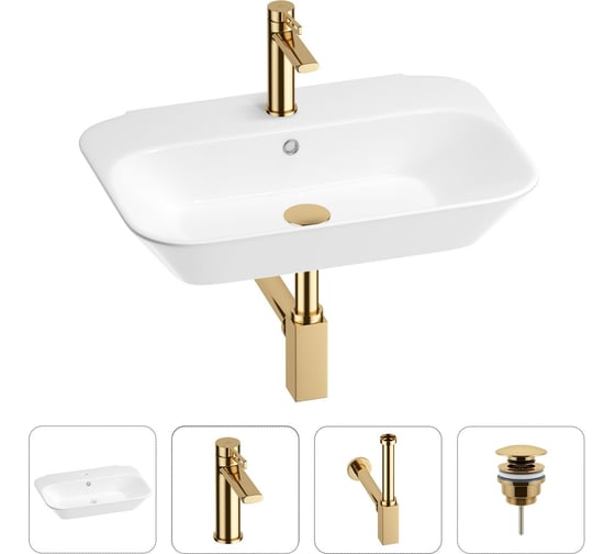 Раковина для ванной Wellsee Eclatant в наборе 4 в 1 201003718 1