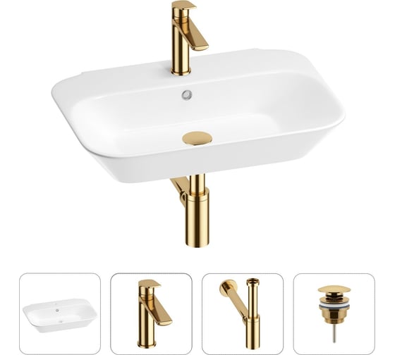 Раковина для ванной Wellsee Eclatant в наборе 4 в 1 201003703 1