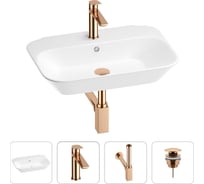 Раковина для ванной Wellsee Eclatant в наборе 4 в 1 201003714