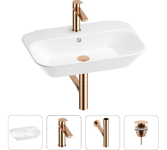 Раковина для ванной Wellsee Eclatant в наборе 4 в 1 201003724 1