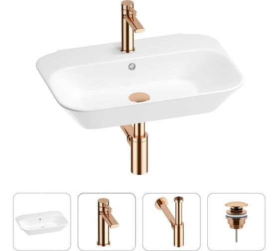 Раковина для ванной Wellsee Eclatant в наборе 4 в 1 201003709 1