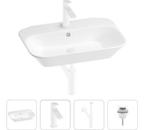 Раковина для ванной Wellsee Eclatant в наборе 4 в 1 201003735