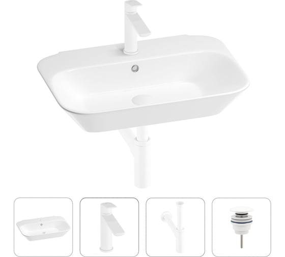 Раковина для ванной Wellsee Eclatant в наборе 4 в 1 201003735 1