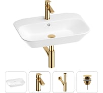 Раковина для ванной Wellsee Eclatant в наборе 4 в 1 201003733