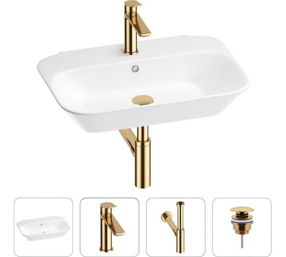 Раковина для ванной Wellsee Eclatant в наборе 4 в 1 201003733 1