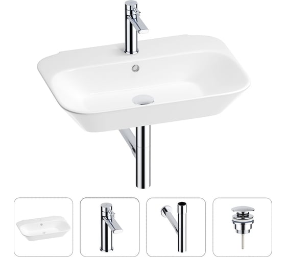 Раковина для ванной Wellsee Eclatant в наборе 4 в 1 201003726 1