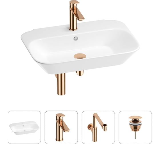 Раковина для ванной Wellsee Eclatant в наборе 4 в 1 201003744 1