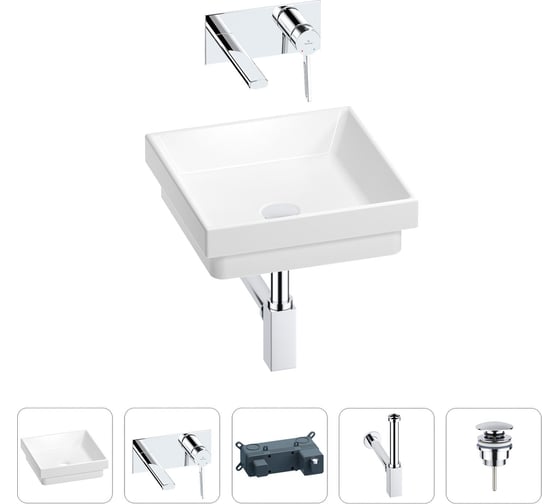 Раковина для ванной Wellsee Doux в наборе 4 в 1 201002211 1