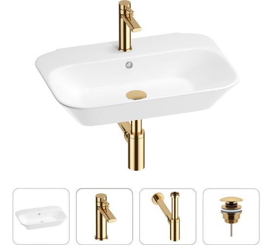 Раковина для ванной Wellsee Eclatant в наборе 4 в 1 201003708 1