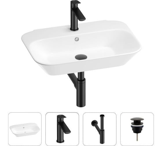 Раковина для ванной Wellsee Eclatant в наборе 4 в 1 201003732 1