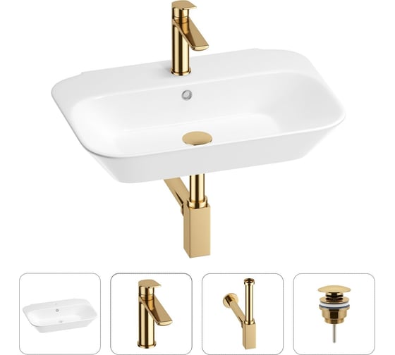 Раковина для ванной Wellsee Eclatant в наборе 4 в 1 201003713 1