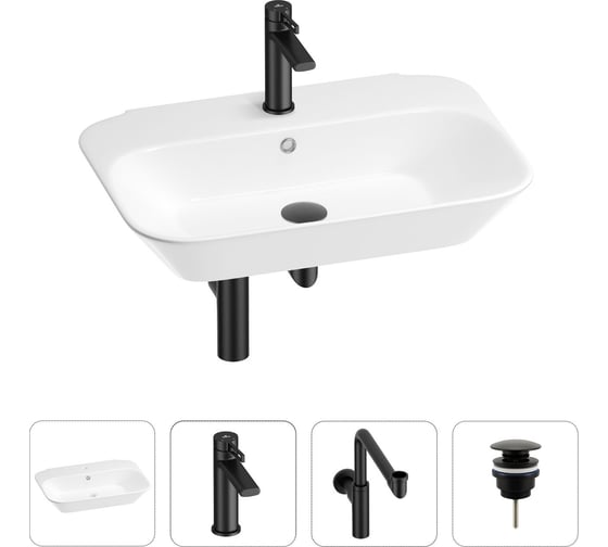 Раковина для ванной Wellsee Eclatant в наборе 4 в 1 201003747 1