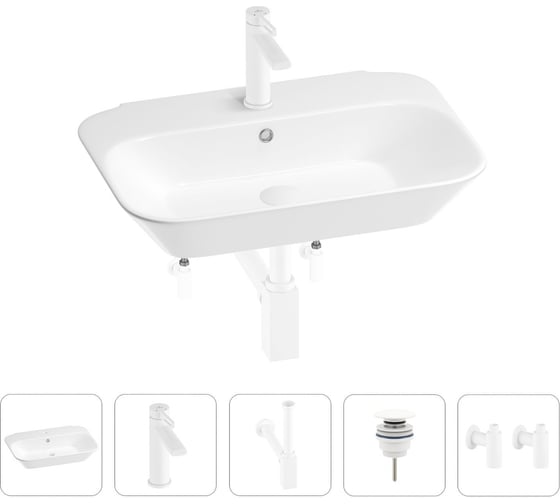 Раковина для ванной Wellsee Eclatant в наборе 5 в 1 201005395 1