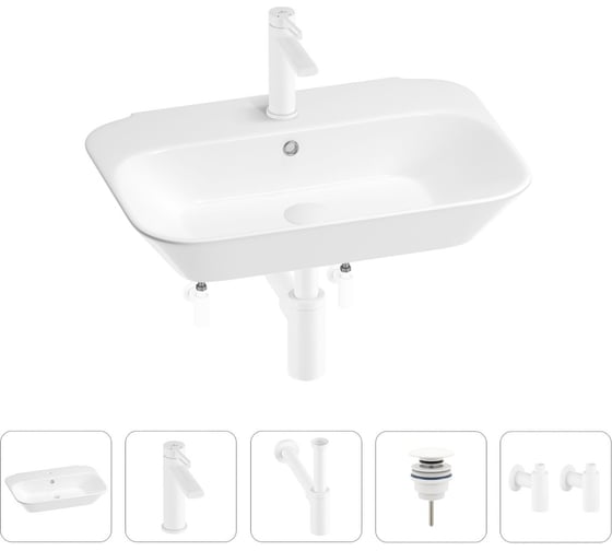 Раковина для ванной Wellsee Eclatant в наборе 5 в 1 201005385 1