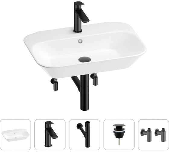 Раковина для ванной Wellsee Eclatant в наборе 5 в 1 201005397 1