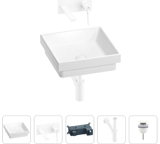 Раковина для ванной Wellsee Doux в наборе 4 в 1 201002195 1